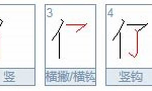 仔的词语接龙_仔的词语