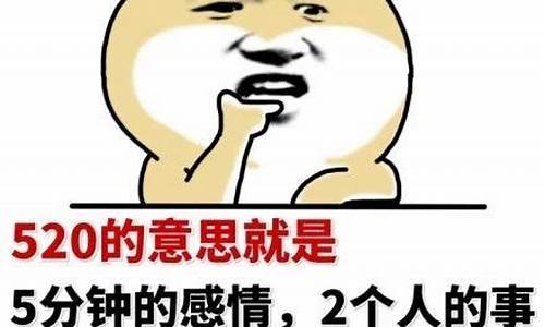 谈笑自若怎么读_谈笑自若什么意思