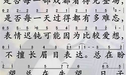 雅俗共赏歌词图片带字_雅俗共赏歌词